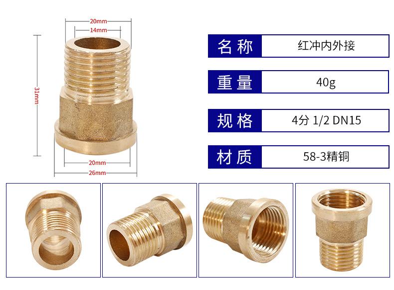 详情1_06.jpg