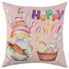 Fundas de Almohada Temu Amazon Nuevas para Acción de Gracias y Pascua Cojín Decorativo para Sofá Etiquetado y Dropshipping