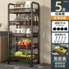 Estante de almacenamiento tipo carrito móvil color crema, estante de pie multicapa, estante de almacenamiento de bocadillos para cocinas de alquiler y mesas auxiliares