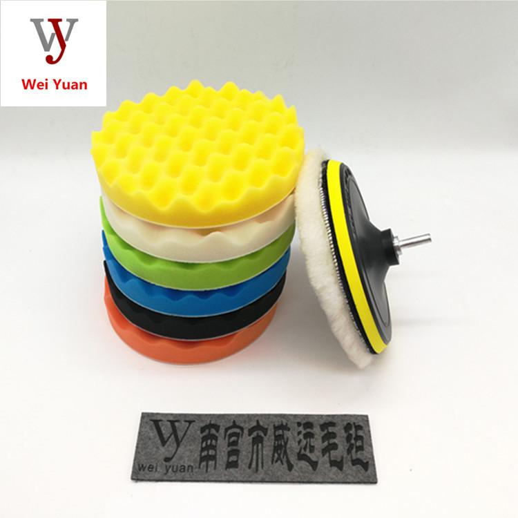 4903-7寸M14.jpg