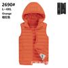 Chaleco de hombre invierno 2023 acolchado de algodón coreano guapo chaleco acolchado de algodón comercio exterior chaqueta acolchada de algodón venta al por mayor