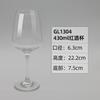 Venta al por mayor todo tipo de copas de cristal, copas de vino, copas de champán, copas de vino, regalo de vino, regalo de vacaciones