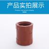 Accesorios para Tubería Roscada PPH Rojo Pe Tubería IPS Rojo-Marrón Tubería de Agua PPH
