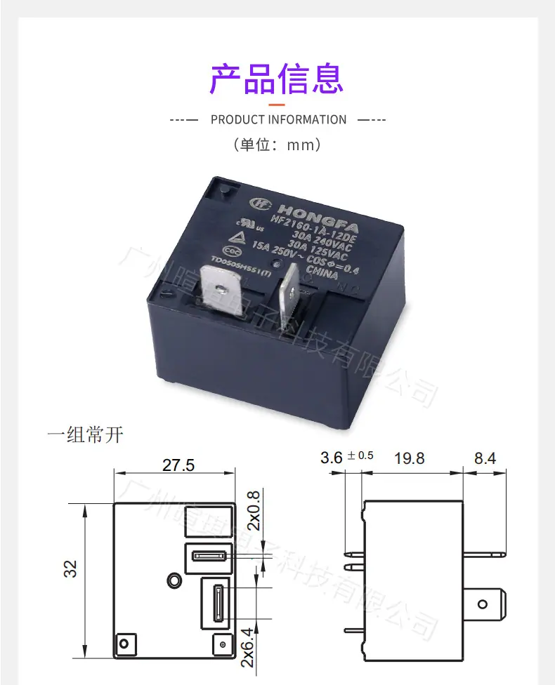 详情_03