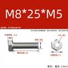 Adaptador de dientes interno y externo de acero inoxidable 304, rosca hembra, tuerca de conversión, M6M8M10M12M20