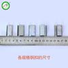 Fabricantes de cintas de acero para mascotas de plástico en Foshan mejor venta hebilla universal para embalaje 1608 hebilla de acero cinta de plástico hebilla de embalaje hebilla de hierro