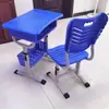 Escritorio y silla individuales juego Clase de entrenamiento escolar escritorio y silla ajustables respaldo de silla escritorio de estudio para estudiantes y silla con cajón