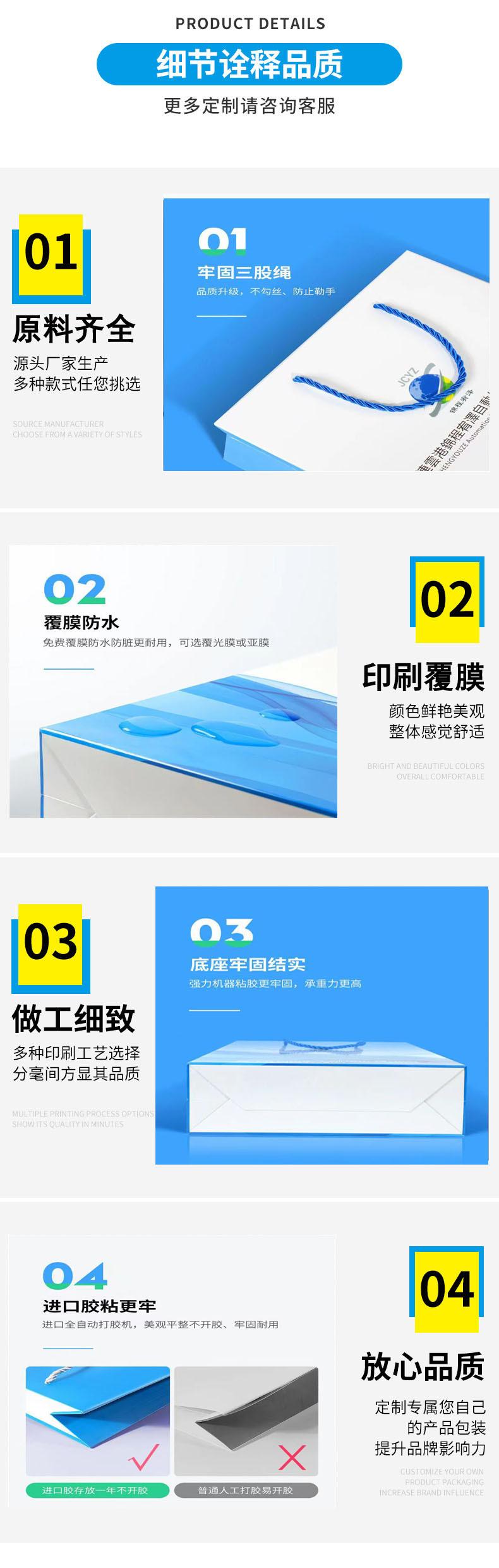 描述图_8.jpg