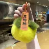 Suerte Colgante de Peluche de Caqui Llavero Adorno Caqui Suerte Colgante para Coche Adorno de Piel Sintética de Conejo Regalo