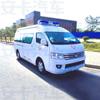 Fukuda G9 Monitoramento Ambulância 120 Veículo de Emergência Ambulância Veículo de Transporte de Pacientes