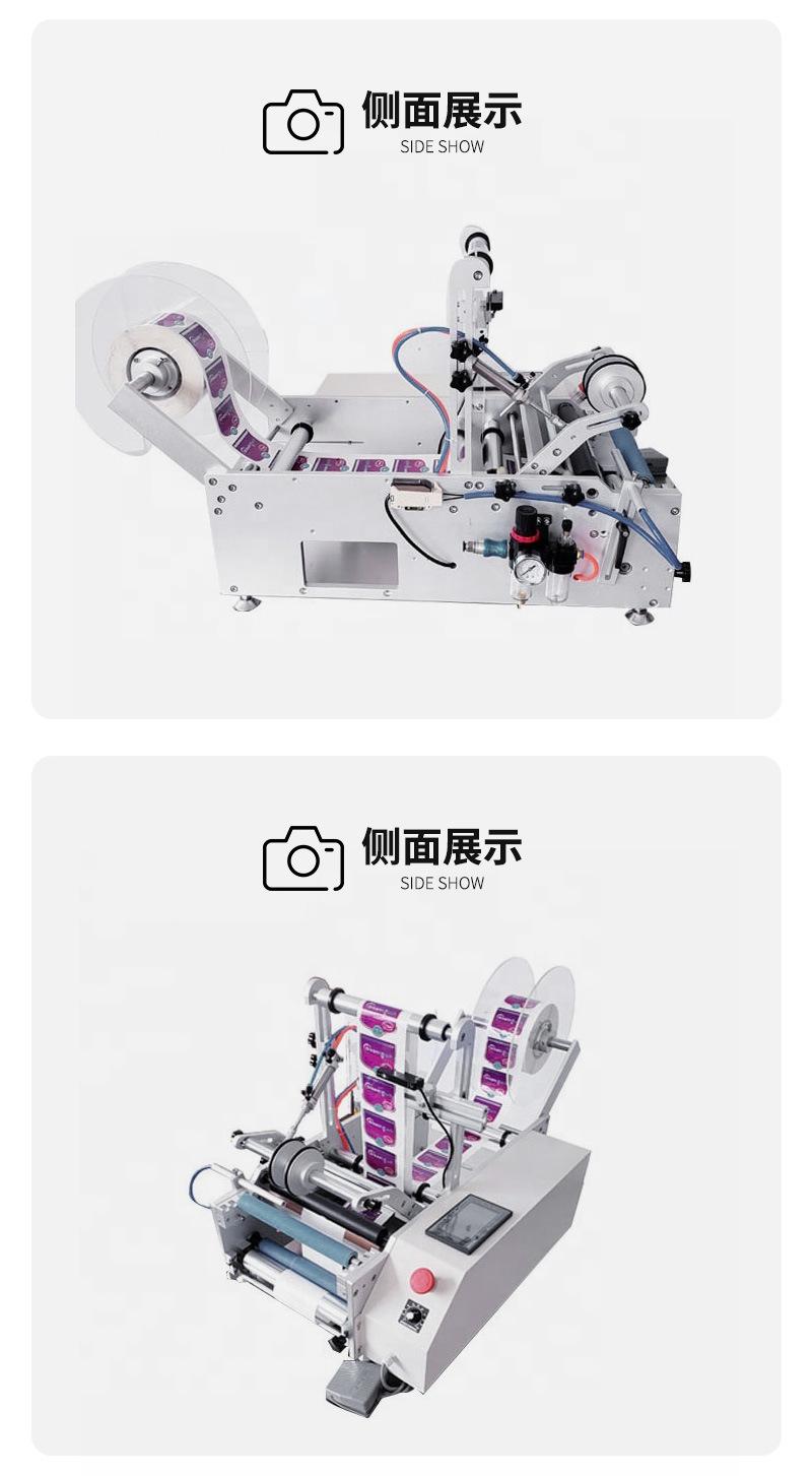 三鹰第一批_16.jpg