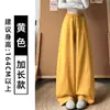 Calça de moletom cinza-esverdeada estilo americano com barra curva para mulheres, nova coleção de outono, caimento solto, modeladora, fluida, ideal para baixinhas, calça de moletom casual de perna larga