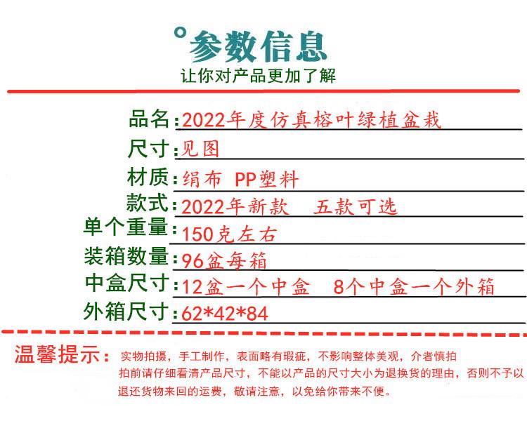 微信图片_20200403220002_副本_副本
