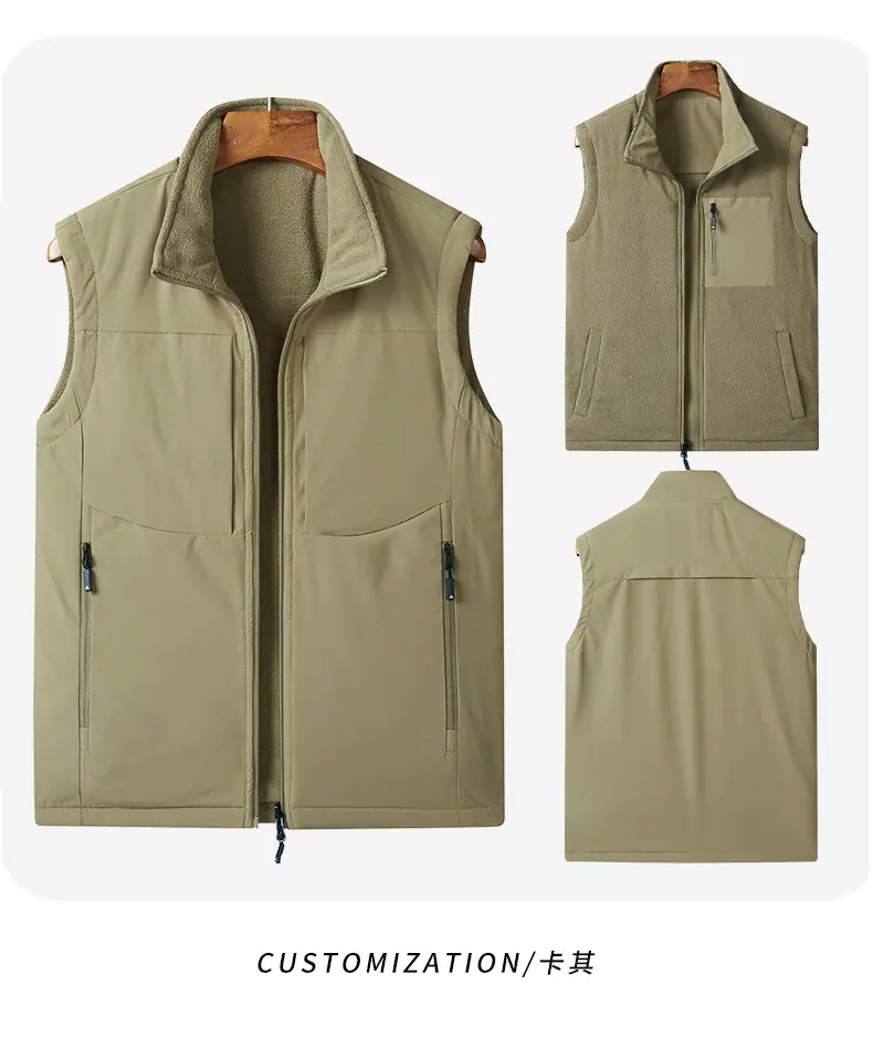 保暖工作服马甲