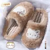 Pantuflas de Algodón para Mujer Otoño Invierno 2026 Nuevas Lindos Gatos Pequeños de Interior para el Hogar Felpa Cálidas Antideslizantes de Punta Cerrada