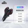 Cojín de asiento hueco para bicicleta de montaña, de silicona suave y gruesa, para ciclismo, accesorios para bicicleta