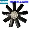 1614928500 Actualización 1092005009 Ga132-160 Aspa de Ventilador Universal para Compresor de Aire Atlas