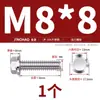 Perno Hexagonal con Brida de Acero Inoxidable 304 con Arandela Antideslizante Tornillo Antiaflojamiento 4M5M6M8M10M12Mm