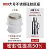 Rolha de garrafa de água quente, rolha de garrafa térmica, tampa de garrafa de água, rolha de silicone de grau alimentício, rolha de garrafa de água quente, isolamento de aço inoxidável, tampa resistente a altas temperaturas