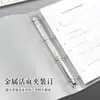Carpeta de Anillas A4 con Cuatro Agujeros, Páginas Insertables Transparentes, Carpeta de Documentos de 4 Agujeros, Carpeta de Almacenamiento para Oficina, Carpeta para Estudiante