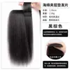 Almohadillas para Peluca para Raíces del Cabello, Almohadillas para el Cabello Invisibles sin Marcas de Una Pieza, Engrosamiento en Ambos Lados, Aumento del Volumen del Cabello, Almohadillas de Repuesto para Cabeza Esponjosa