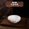 Cuenco de Cerámica Estilo Chino Flor de Loto para Sopa, Cuenco para Fideos, Cuenco para Pescado Hervido, Cuenco para Pescado encurtido, Recipiente para Sopa, Cuenco Grande para Fideos y Hot Pot