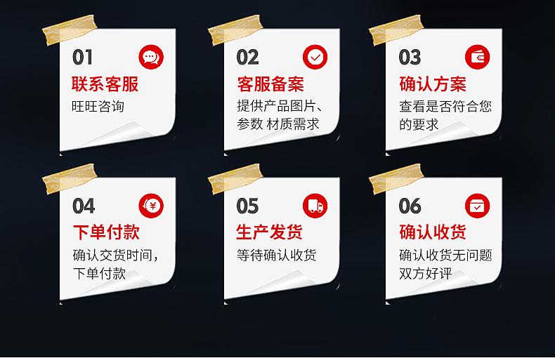 书包内页切片_12