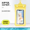 Funda impermeable transparente para teléfono de PVC 70% de descuento Funda para teléfono con airbag Venta al por mayor Funda protectora para exteriores para natación Funda para teléfono al por mayor