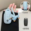 Adecuado para Nissan Nissan Juego de Llaves 14ª Generación Sylphy Estilo Pequeño Fragante Teana Coche Qashqai Qijun Jinke Tiida Hebilla de Cuero