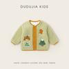 Roupas Infantis Dudujia Jaqueta de Veludo Trigo Infantil Calça de Veludo Cotelê Infantil para Meninos Camisetas Básicas Infantis para Outono e Inverno Moda