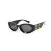 Gafas de Sol para Niños Gafas de Sol para Niñas Gafas de Show para Niños Accesorios de Street Dance Gafas de Moda Urbana Cool para Niños