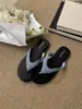 Chanclas NUOQILIN estilo vacaciones de verano, combinación de colores retro, versátiles, sandalias de playa para mujer para exteriores