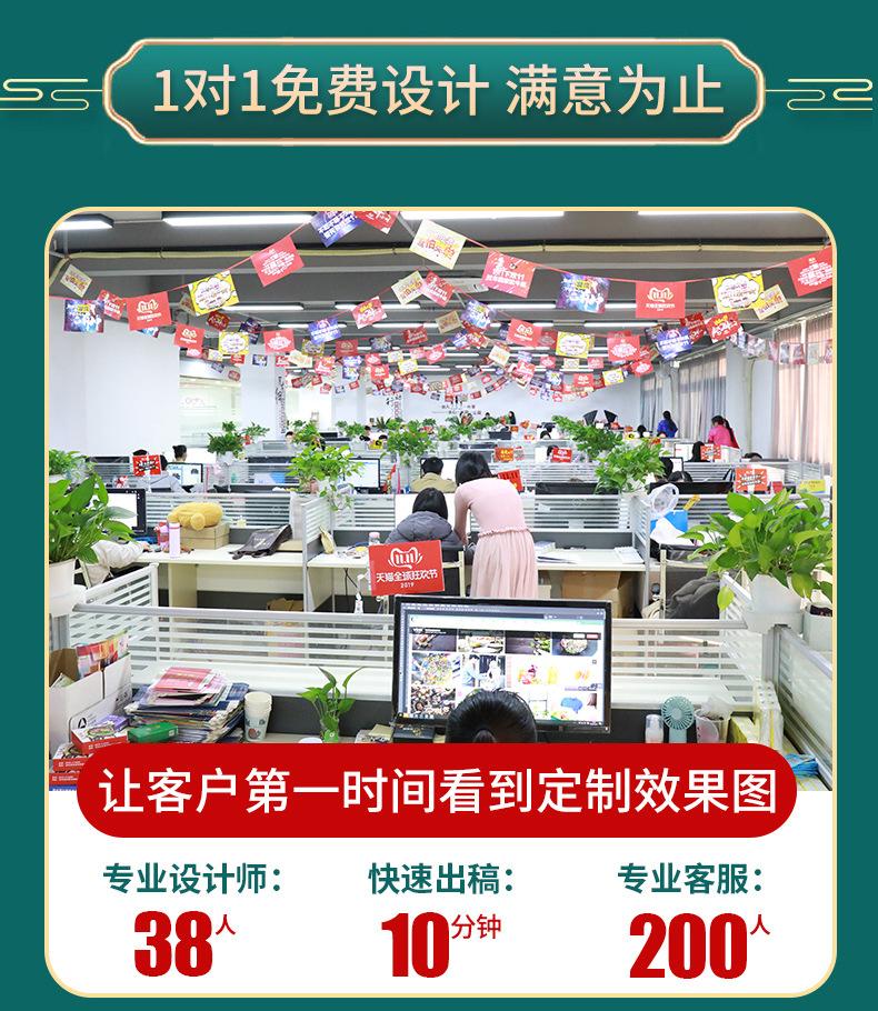 小龙坎详情_12.jpg