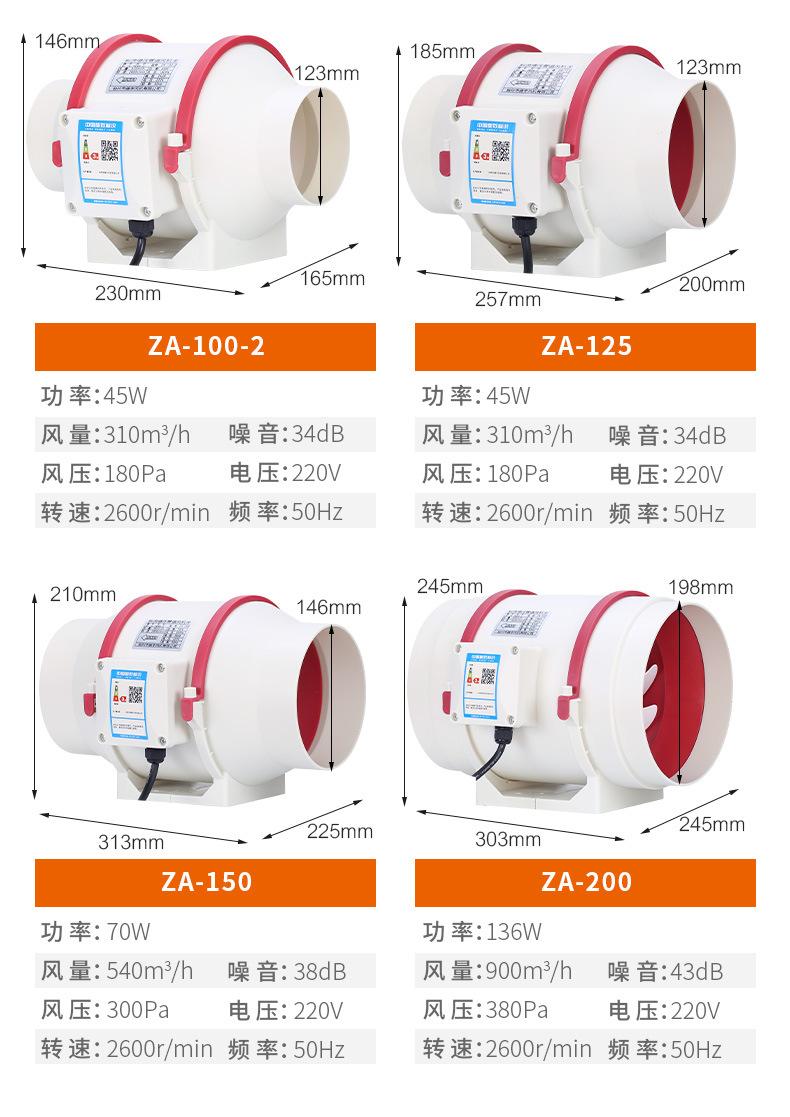 详情页_15.jpg