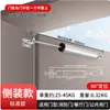 Fechador Automático de Porta para Uso Doméstico, Fechador de Porta de Correr, Fechador de Porta de Incêndio, Fechador de Porta à Prova de Fogo, Fechador de Porta de Correr, Fechador de Porta de Rolo