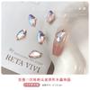 Polvo brillante diamante con forma de fondo puntiagudo joyería para uñas arte de uñas a través de cristal de sal marina rosa corazón torcido caramelo huevo de paloma taladro de uñas