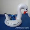 En Stock Flamingo Inflable de PVC Portavasos Flotante Posavasos Espesado Unicornio de Agua Base para Vasos Tipo Inflable