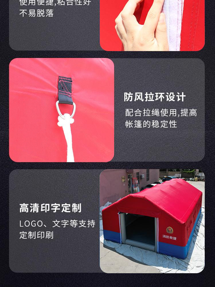 详情页_08