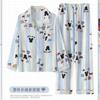 Pijama nuevo para dama de fábrica directa al por mayor, manga larga, pantalones, cárdigan, dulce, lindo, primavera y otoño, traje de ropa para el hogar