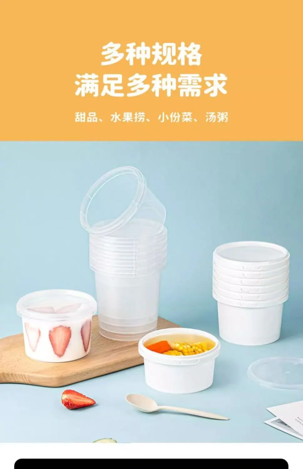 详情页12.jpg