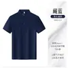 Camisa Polo Dupont Solona Ropa de Trabajo Estampada Ropa de Trabajo Corporativa Camisa Cultural Camiseta Bordada Camiseta Estampada con Logo de Manga Corta