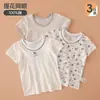 Camiseta de Manga Curta para Meninos Verão Algodão Puro Infantil Desenho Animado Manga Meia Manga Casual Gola Redonda Camisa Base de Verão para Crianças Pequenas e Médias