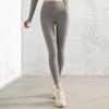 Ropa de Yoga para Mujeres con Efecto Push-Up en los Glúteos, Ropa Deportiva Profesional de Alta Gama para Correr y Gimnasio de Secado Rápido, Tejido Fino de Lycra que Levanta los Glúteos
