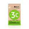 Toalla de enfriamiento para entrenamiento militar, limpiadora, refrescante, enfriadora, toallitas húmedas deportivas antitranspirantes, toalla refrescante de verano con sensación de hielo fábrica