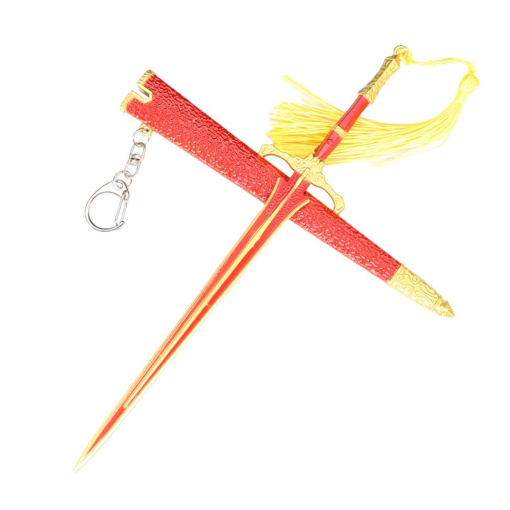 22cm骑士大剑 (15).jpg