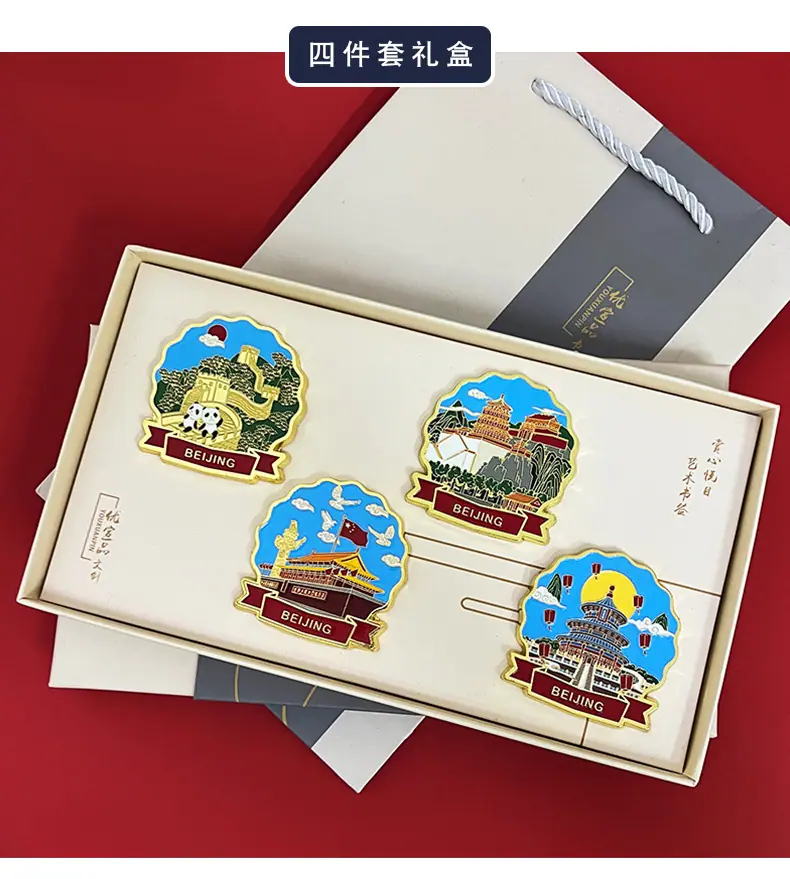 优宣品书签_22.jpg