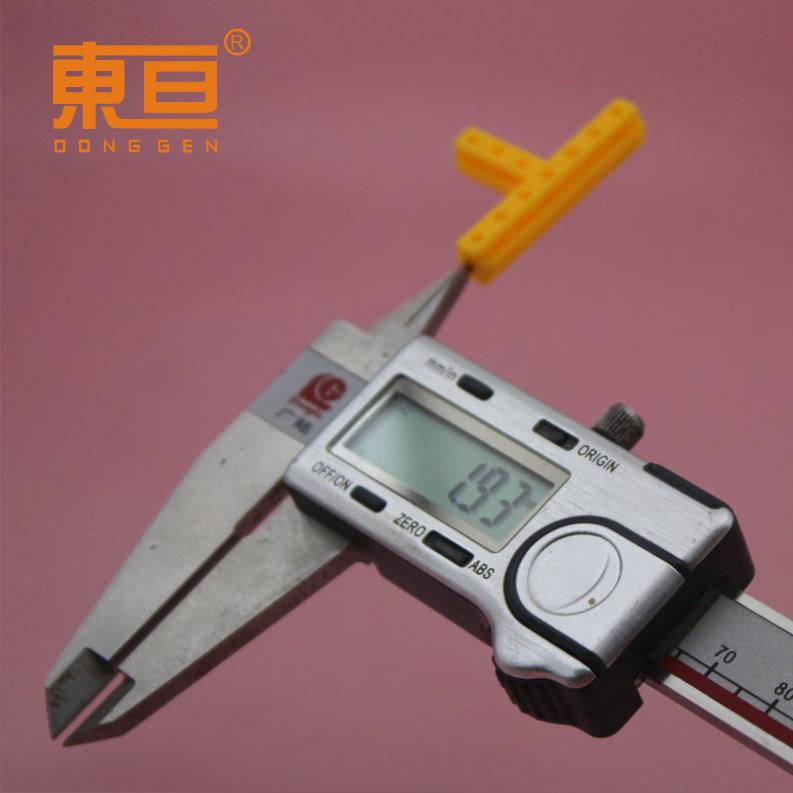 XTG36217黄7.png