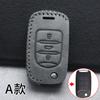Funda para Llave Wuling Hongguang S1 Starlight S Hongguang V Starlight Rongguang Camión Pequeño de Doble Fila Binguo Plus Funda Específica para Coche