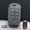 Cubierta de Llave Wuling Jiachen Xingchen Xingchi Starlight S Bingguo Plus Kaige Hongguang S1S3 Hebilla Especial para Coche