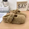 Zapatos Peludos Baotou Ropa de Exterior para Mujer 2026 Invierno Nuevo Estilo Cálidos Más Terciopelo Slip-on Suela Gruesa Plataforma Medias Zapatillas de Casa Zapatillas de Algodón